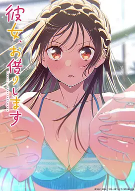 风之诗